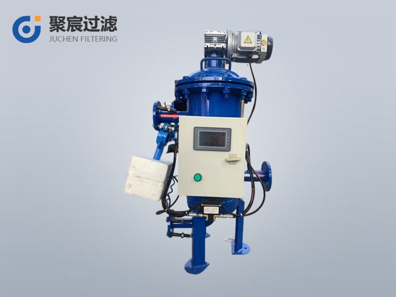 自清洗过滤器
