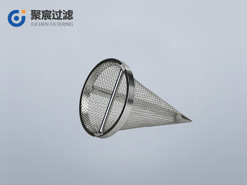 锥滤