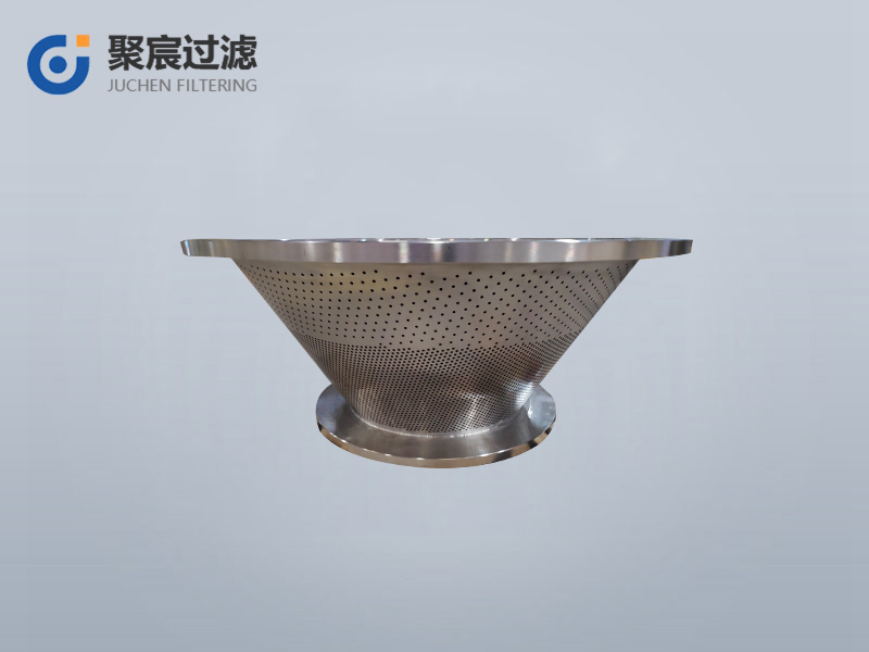 三合一滤锥